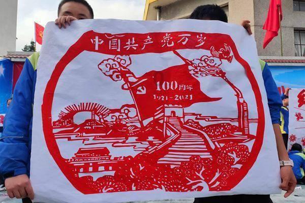山西1人被查！