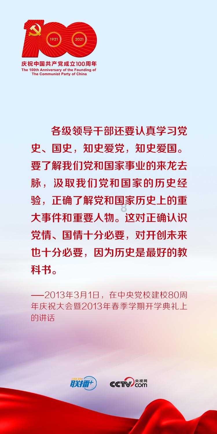 勇士之门